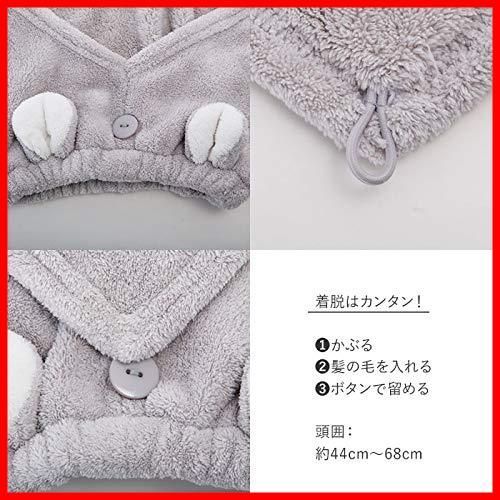 新着商品 carari カラリ ヘアターバン 洗顔 JAPAN プール お風呂 吸水力 3倍 のマイクロファイバー コアラ 頭囲44 68cm シービージャパン CB 繊維の隙間に素早く吸水 速乾 マシュマロ肌触り ふわふわもちもちカラリズーイ WWW_OPDRERGINERDOGAN_COM