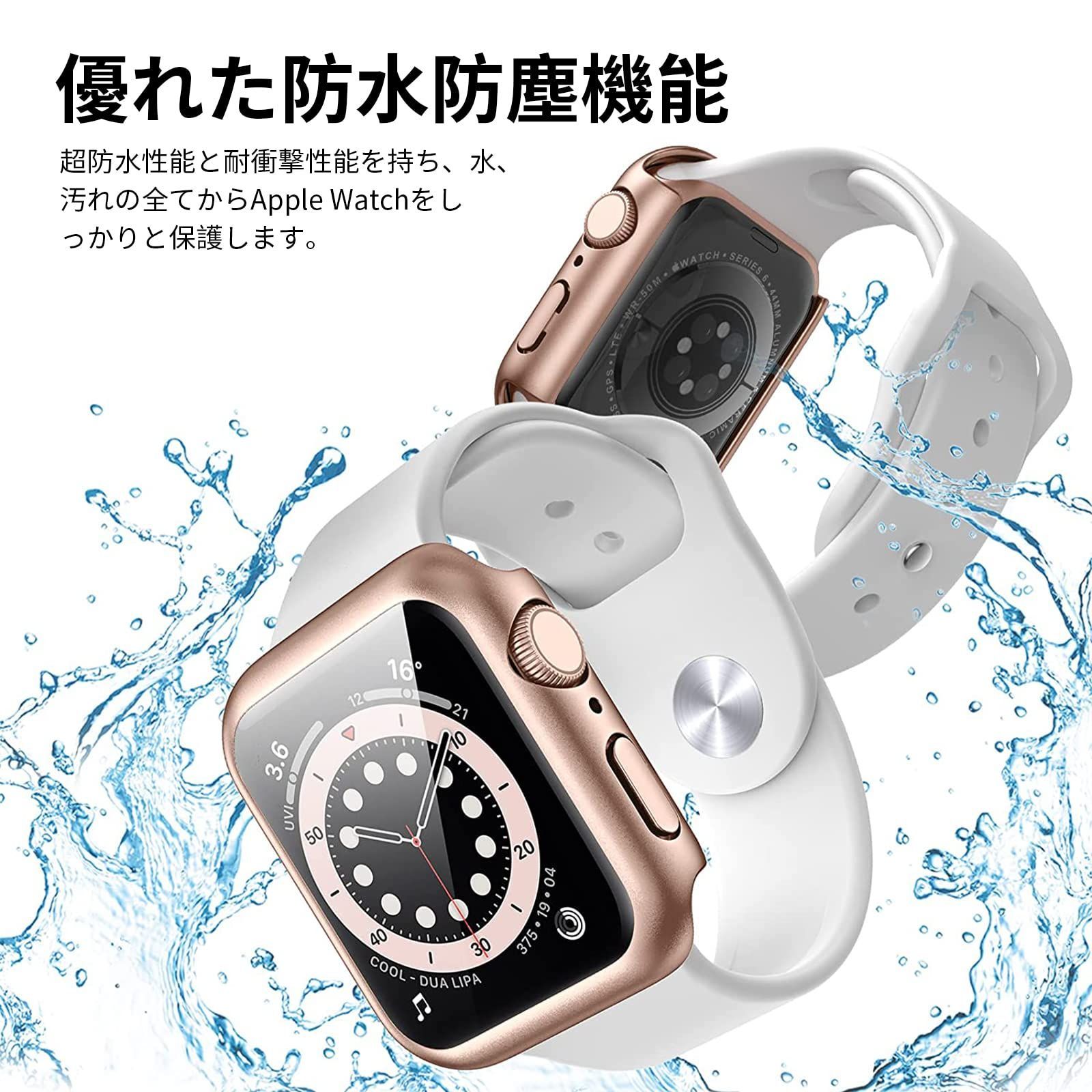最大70%OFFクーポン Apple Watch アップルウォッチ用 ガラスフィルム 40mm