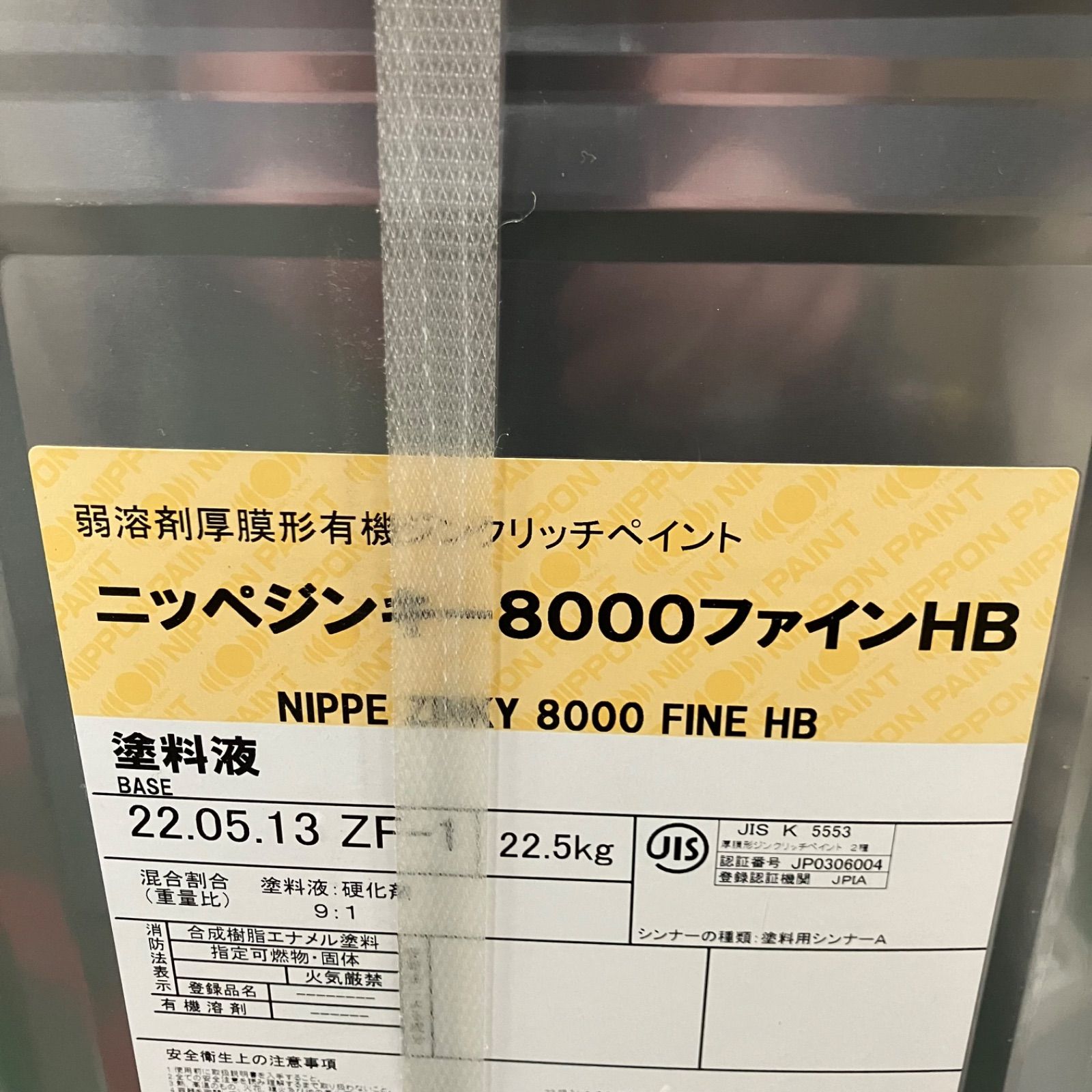 25kg グレー
