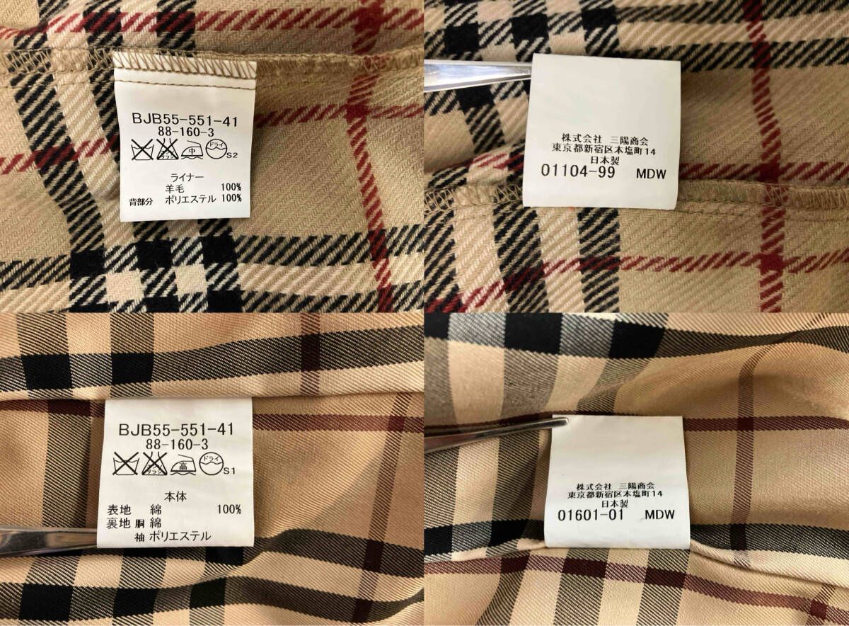BURBERRY LONDON バーバリー ロンドン ステンカラーコート