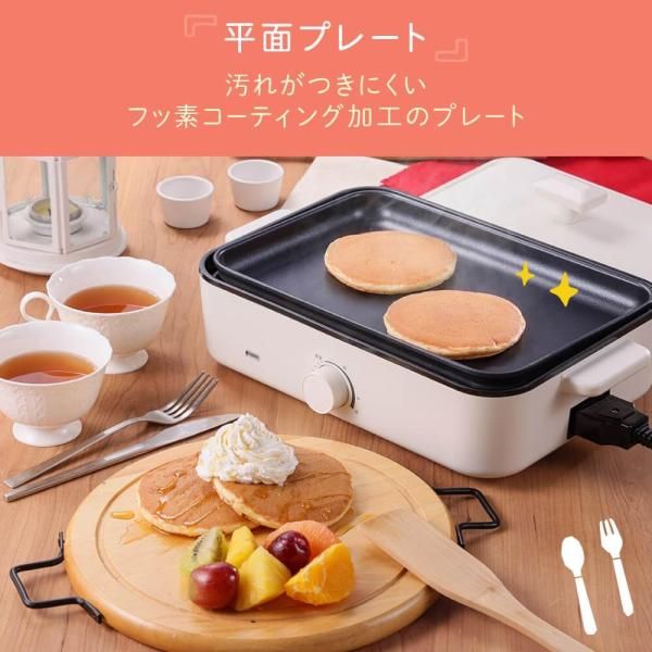 象印 ホットプレート やきやき まるで4枚 EA-GV35-TD【中古品