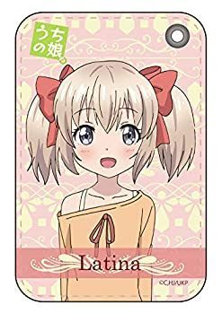 【中古】(未使用･未開封品)うちの娘の為ならば、俺はもしかしたら魔王も倒せるかもしれない。 レザーパスケース アイキャッチ A