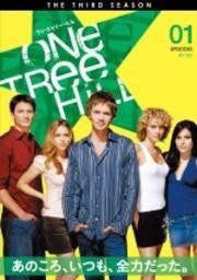【】One Tree Hill / ワン・トゥリー・ヒル 3rdシーズンDVDセット [レンタル落ち] (全11巻) [マーケットプレイス DVDセット商品]