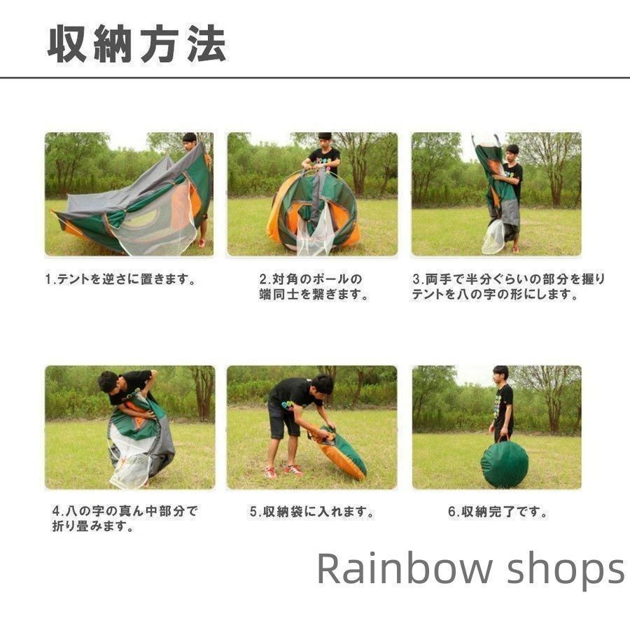 アウトドア 防災