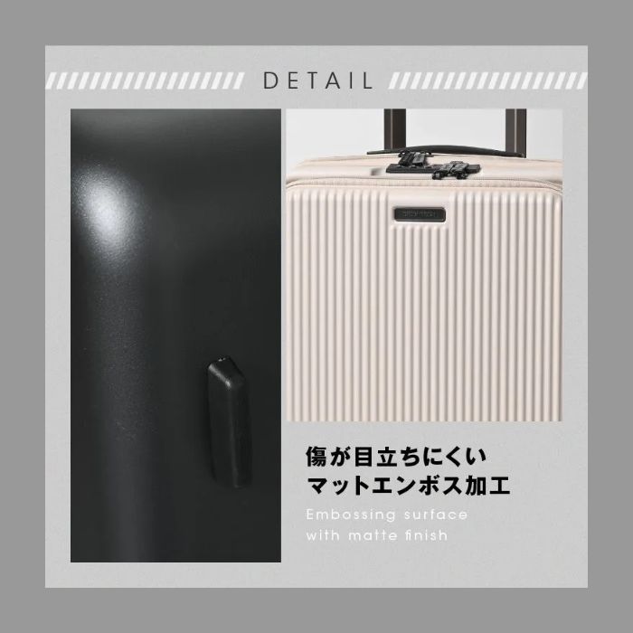 フロントオープン キャリーケース