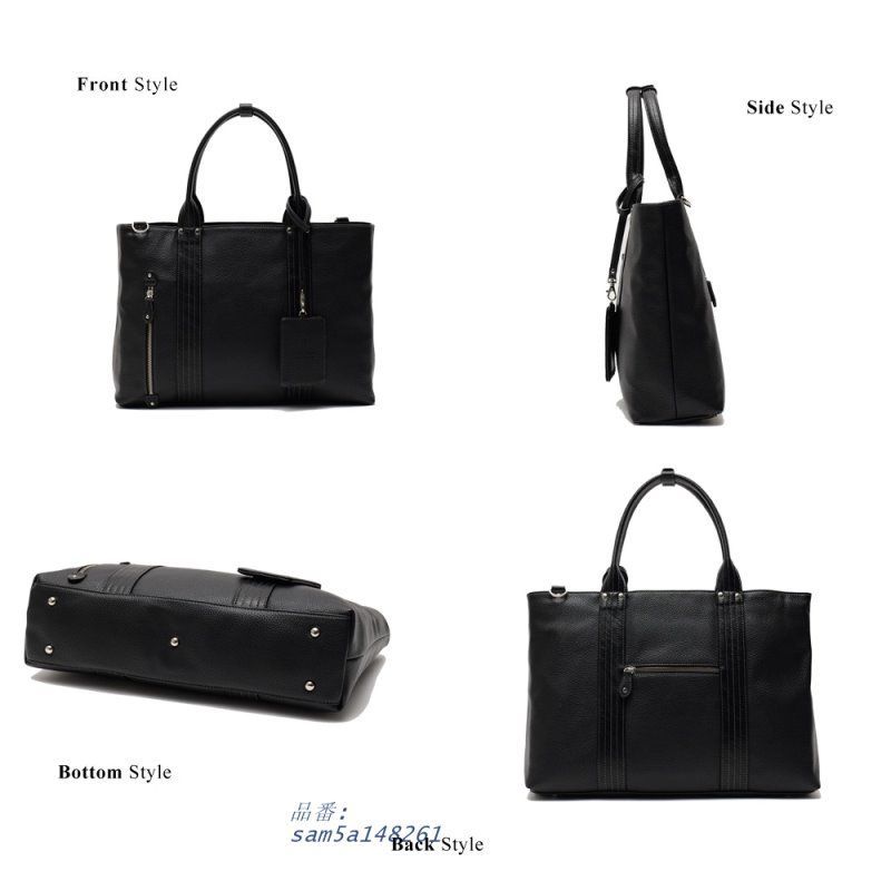 大容量 通勤通学