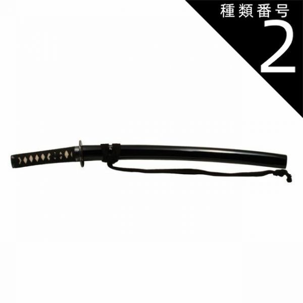 関の美術刀剣 沖田総司愛刀 刀匠 菊一文字則宗 大刀 模造刀 模擬刀