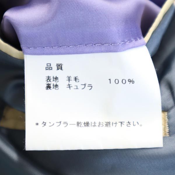 ポールスミス ゼニア ウール100％ ストライプ柄 スーツ 上下  