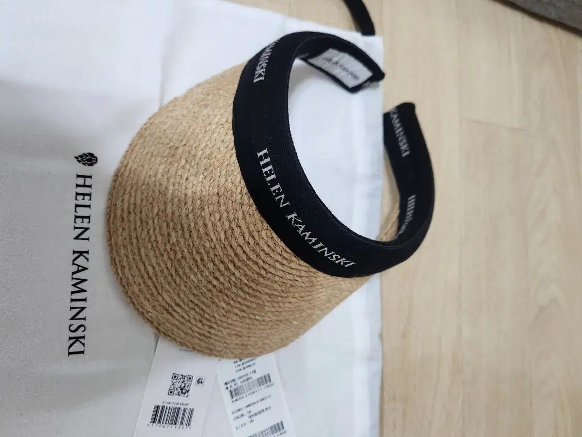 Helen Kaminski ヘレンカミンスキー ビアンカ