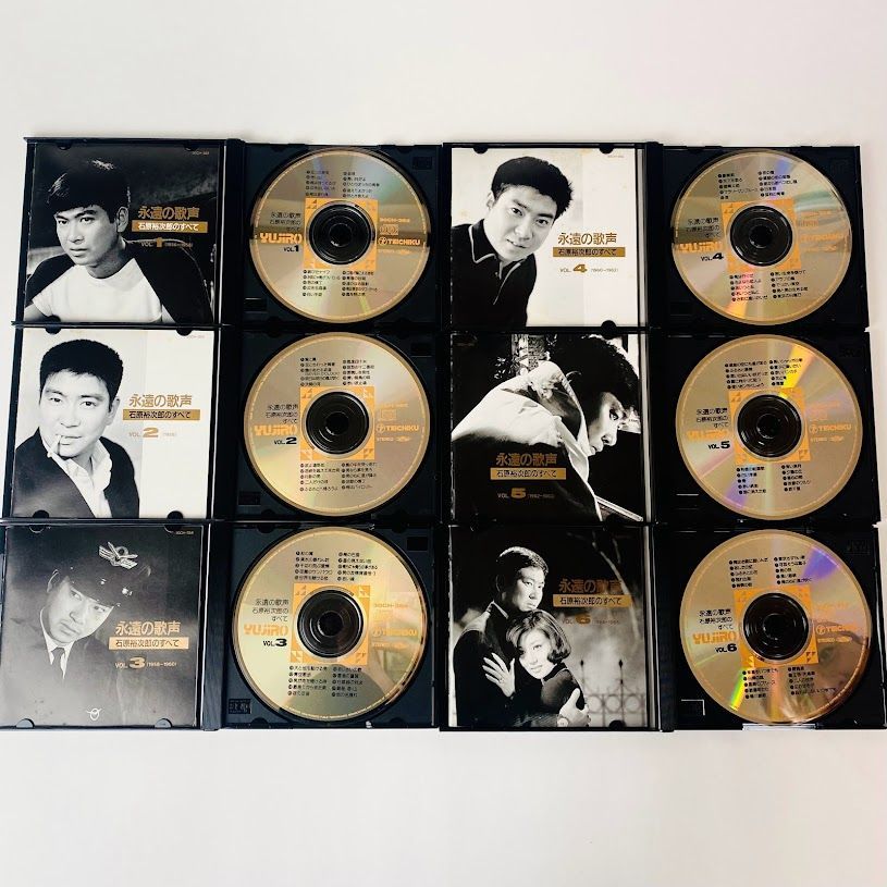 CD】永遠の歌声 石原裕次郎のすべて Vol.17 永遠の歌声/石原裕次郎の