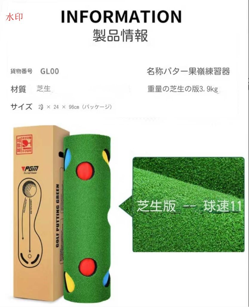 スコッティキャメロン コラボマーカー&メンバー限定ピンバッジ