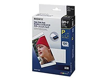 標準外科学 第16版 (STANDARD アウトレット TEXTBOOK) 標準形成外科学