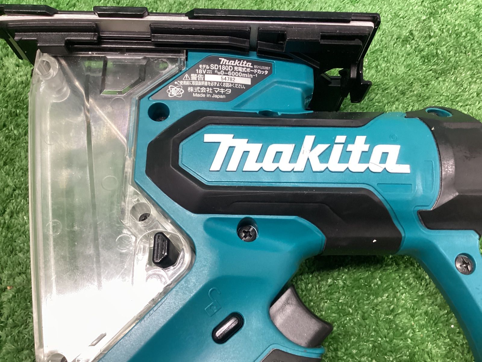 makita