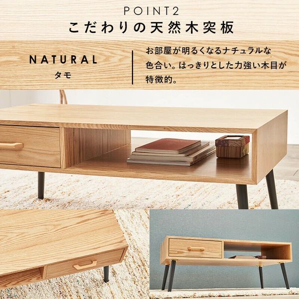 離島の方はご