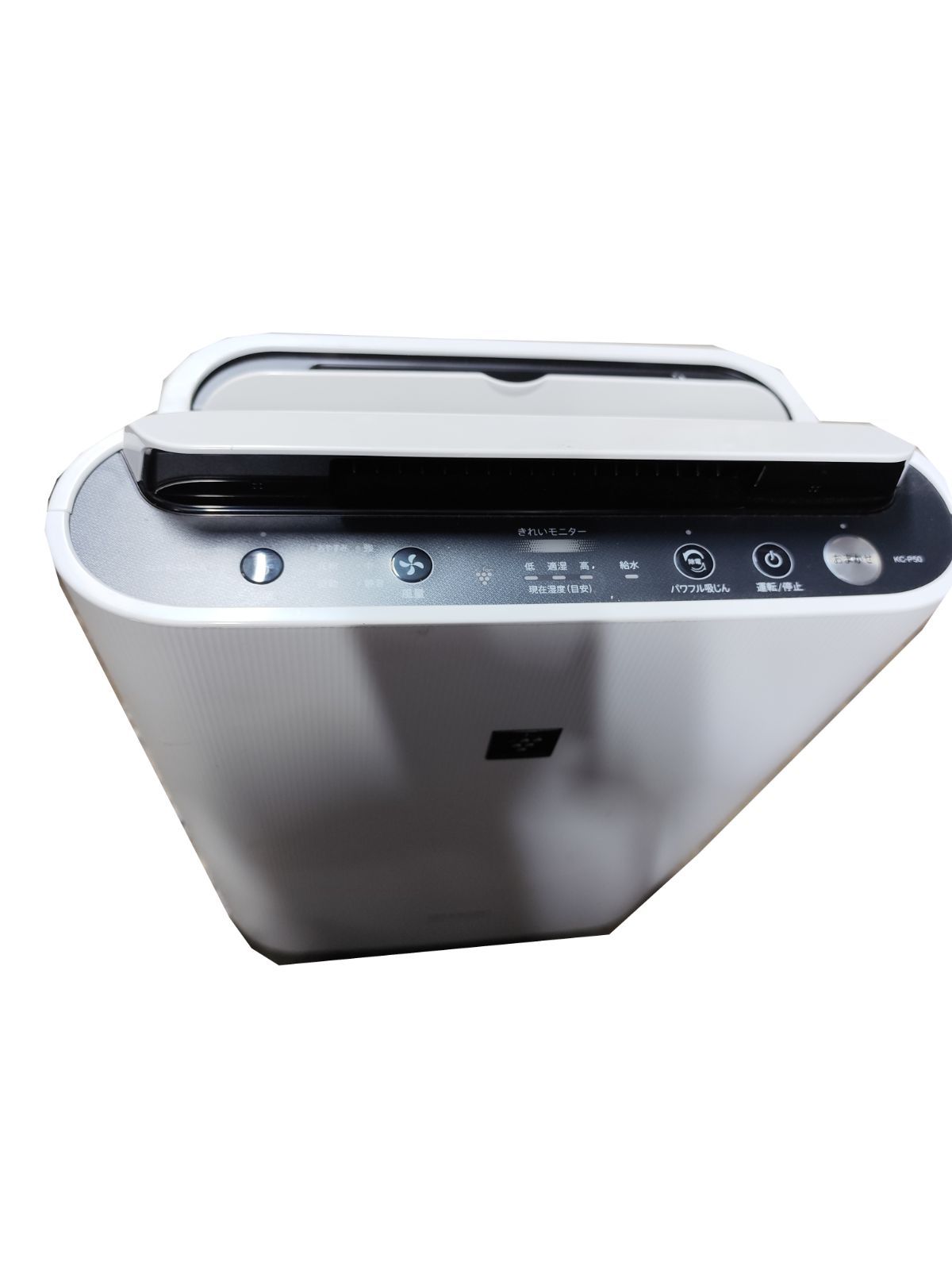 シャープ 空気清浄機 KC-P50-W プラズマクラスター
