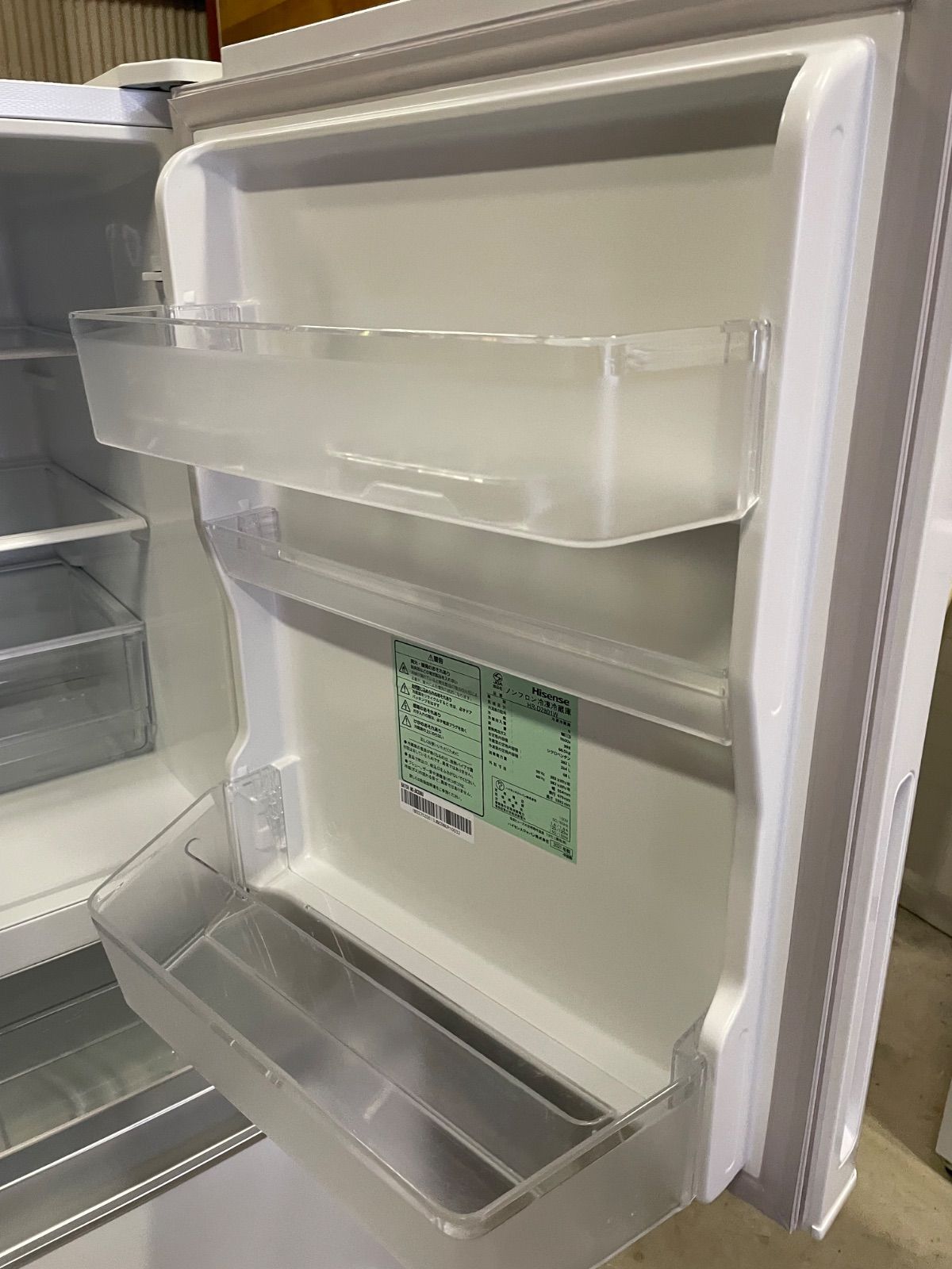 Hisense ノンフロン冷凍冷蔵庫 HR-D2801W WWW_KANDAIZUMI_COM