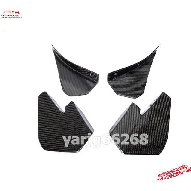 高品質BMW M3 M4 F80F82F83 トリム GT4レース仕様 カーボン製 サイド 
