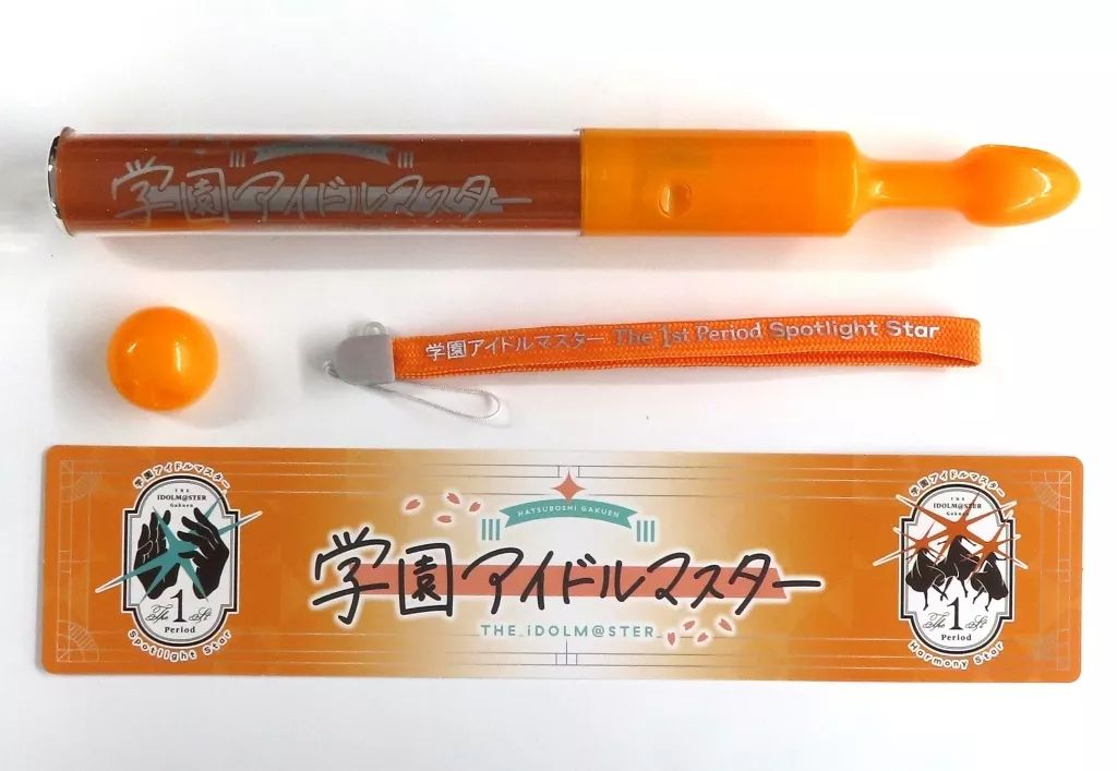 新品】学園アイドルマスター The 1st Period 公式法被 倉本千奈 学マス