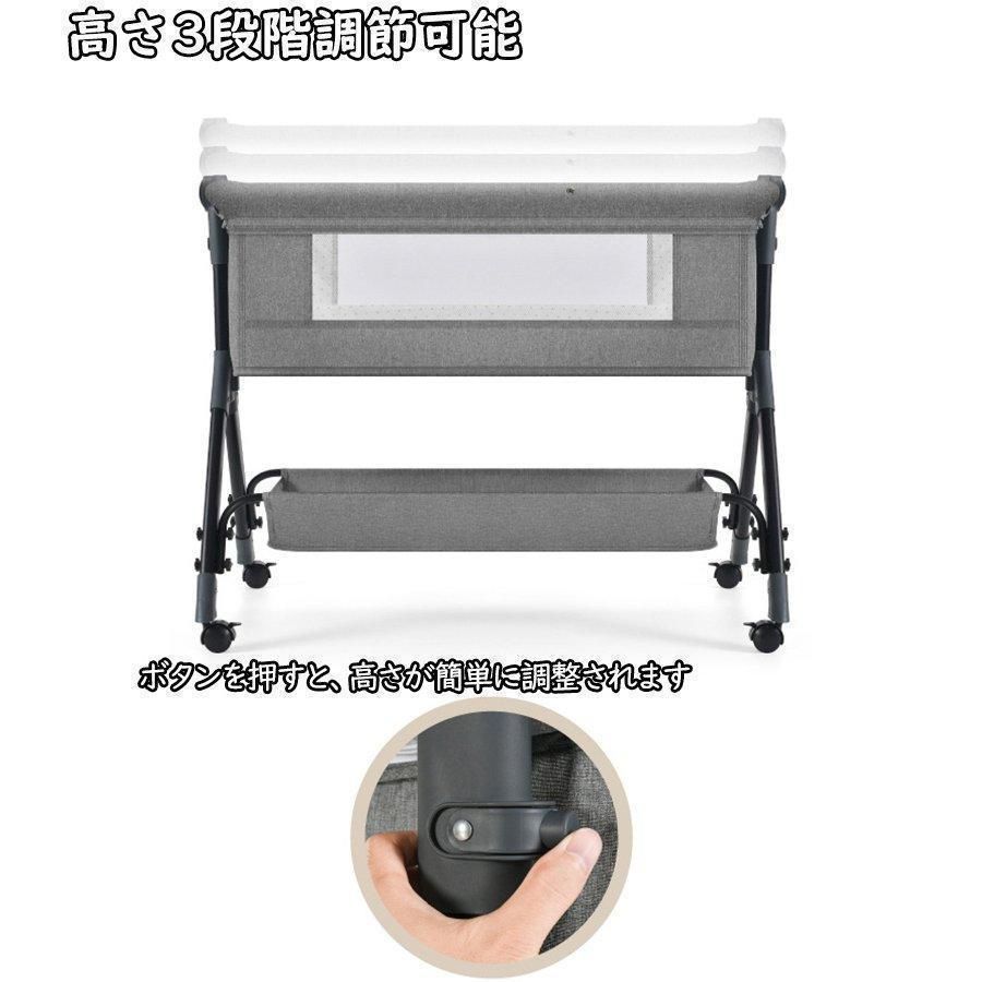 ベビーベッド 添い寝ベビーサークルマットレス赤ちゃん新生児0-2歳ゆりかご蚊帳付き折りたたみ出産祝いベビー用持ち運び