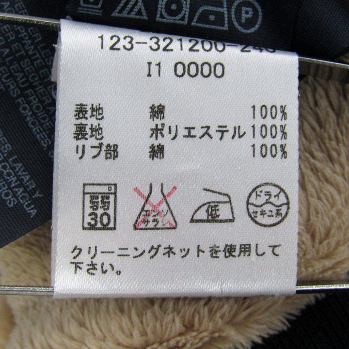 トミーヒルフィガー パーカー トップス ジップアップ スウェット 裏ボア レディース S/Pサイズ ブラック   TOMMY HILFIGER パーカー ベーシック ジップアップ レディース