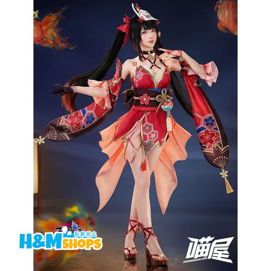 猫屋小舗 崩壊スターレイル コスプレ スタレ 花火 はなび 衣装 ウィッグ 靴 仮面 追加可 yh0620014