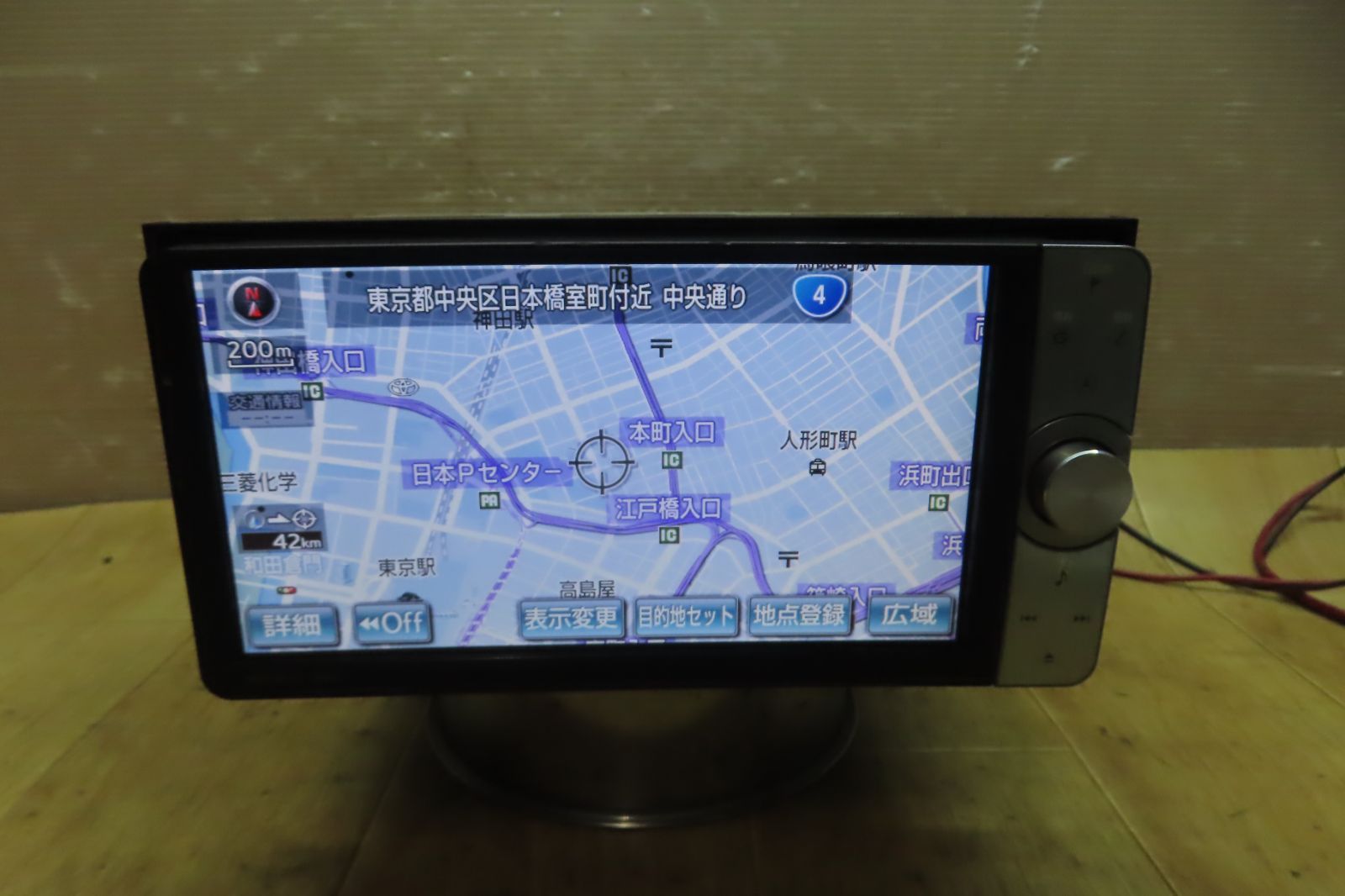 Yahoo!オークション - アルパイン ALPINE VIE-X008 2015度年版地図 デ