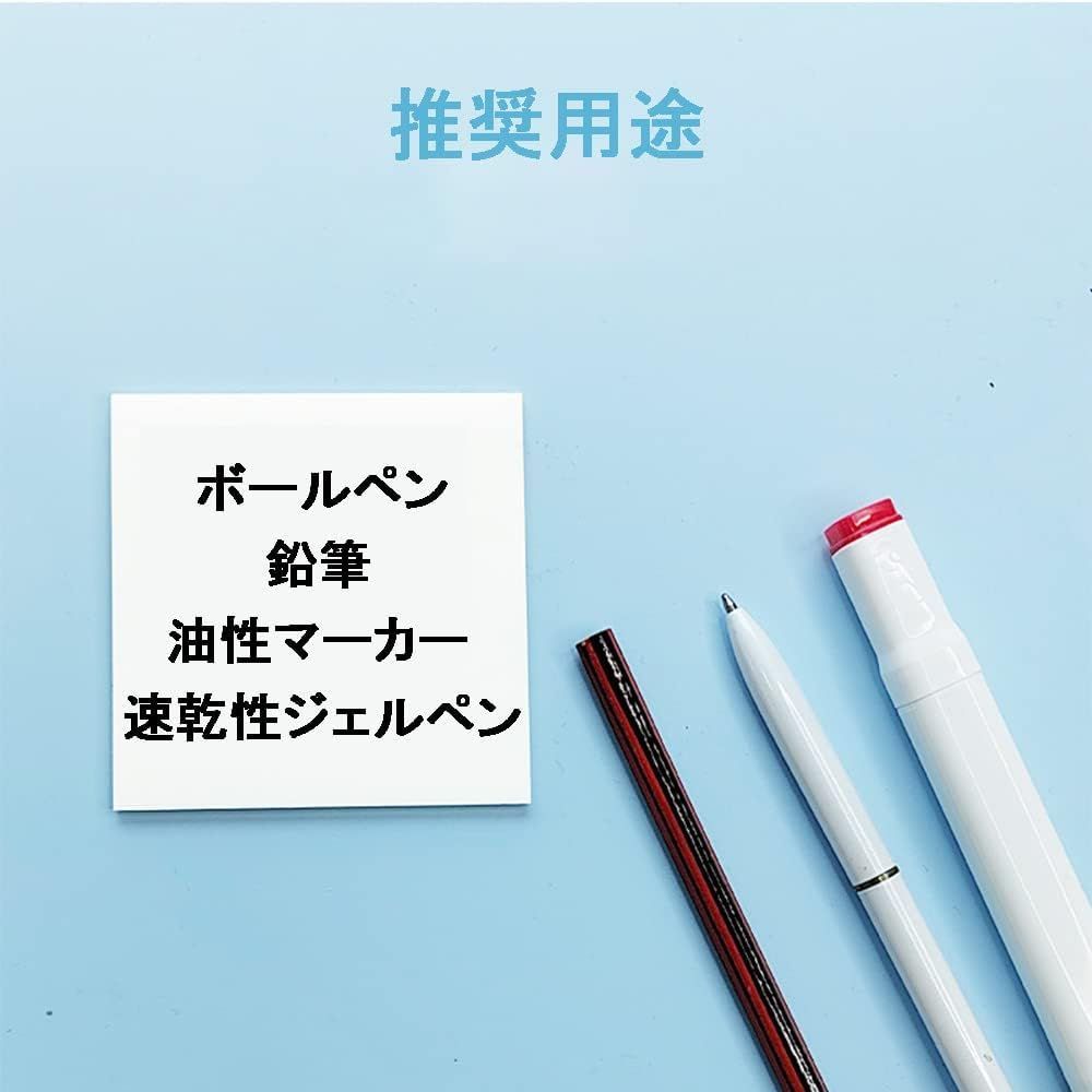 透明 付箋 ポストイット 透明付箋 カラー ふせん ノート メモ帳
