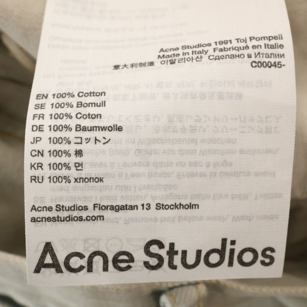 Acne