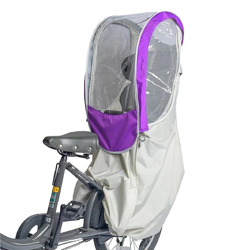 chibito チャイルドシートカバー レイン 後ろ用 PLUS 2 (パープル) 1