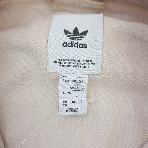 ◇ ◎ ●未使用● adidas アディダス ダメージ加工 シンプル RYU デニム 長袖 ジャケット サイズ2XL ベージュ メンズ E 