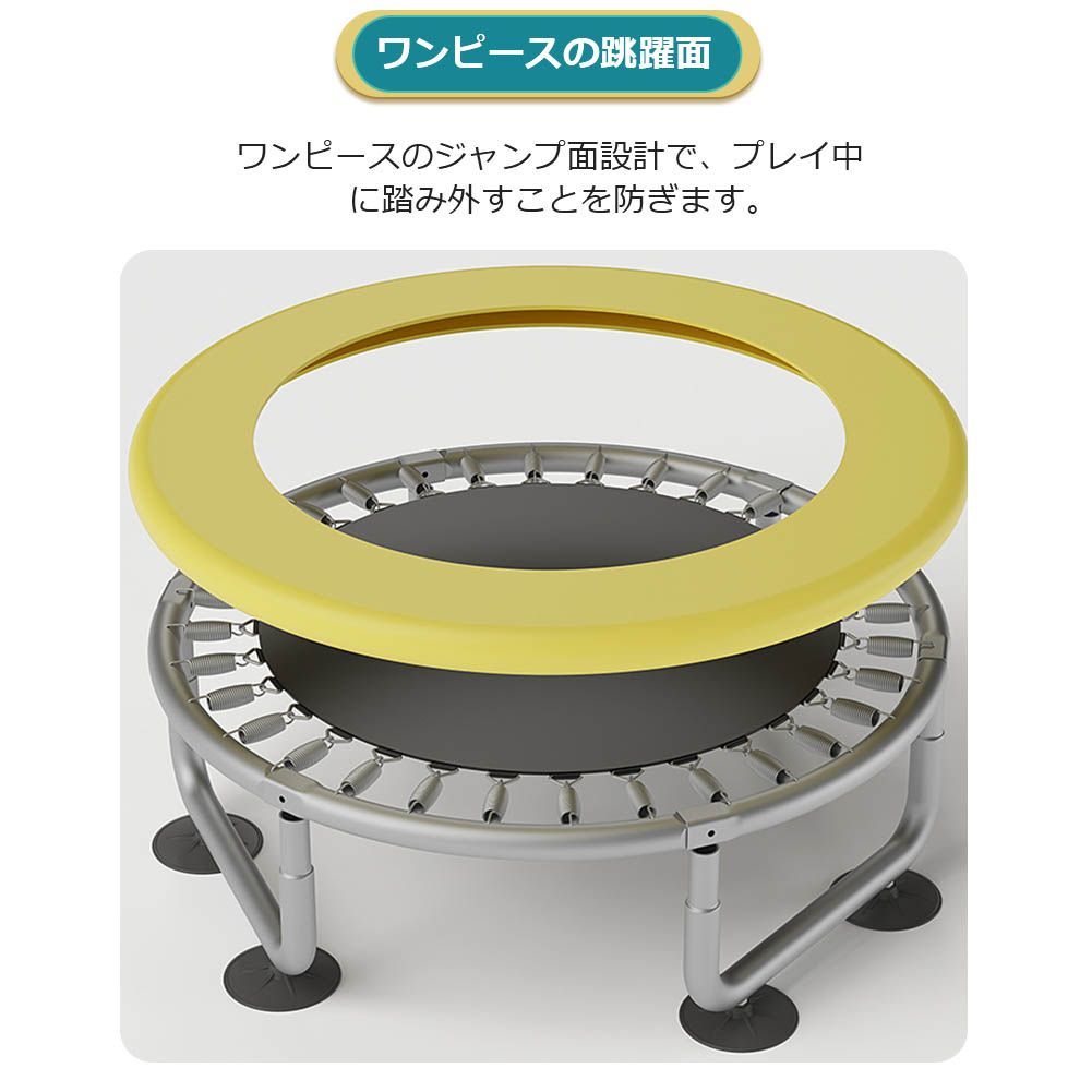 大人用 家庭用