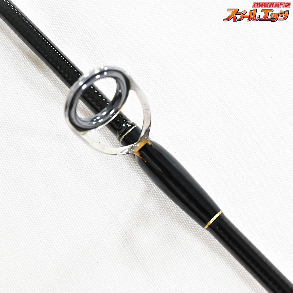 ヤマガブランクス Blue Sniper 75/4 /YAMAGA BLANKS ヤマガブランクス】 ブルースナイパー 75/4 ボート