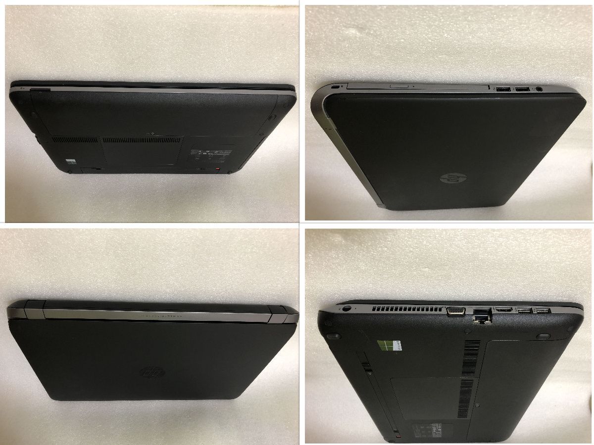 HP 450 G2/第五世代i5驚速CPU/大容量メモリとSSD/中古品㉛ - メルカリ