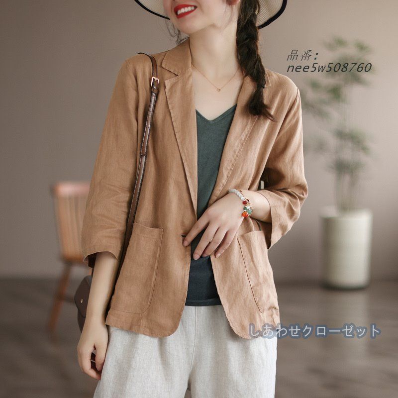 SALE中】Paul smith ポールスミス アルパカ混 チェスターコート