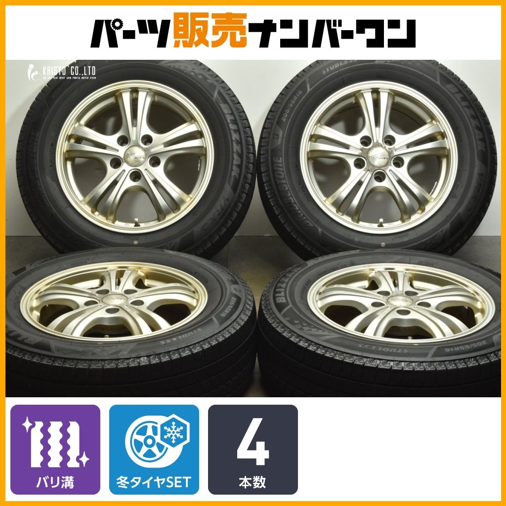 2024年製 バリ溝】WB 16in 6.5J +38 PCD114.3 ブリヂストン ブリザック