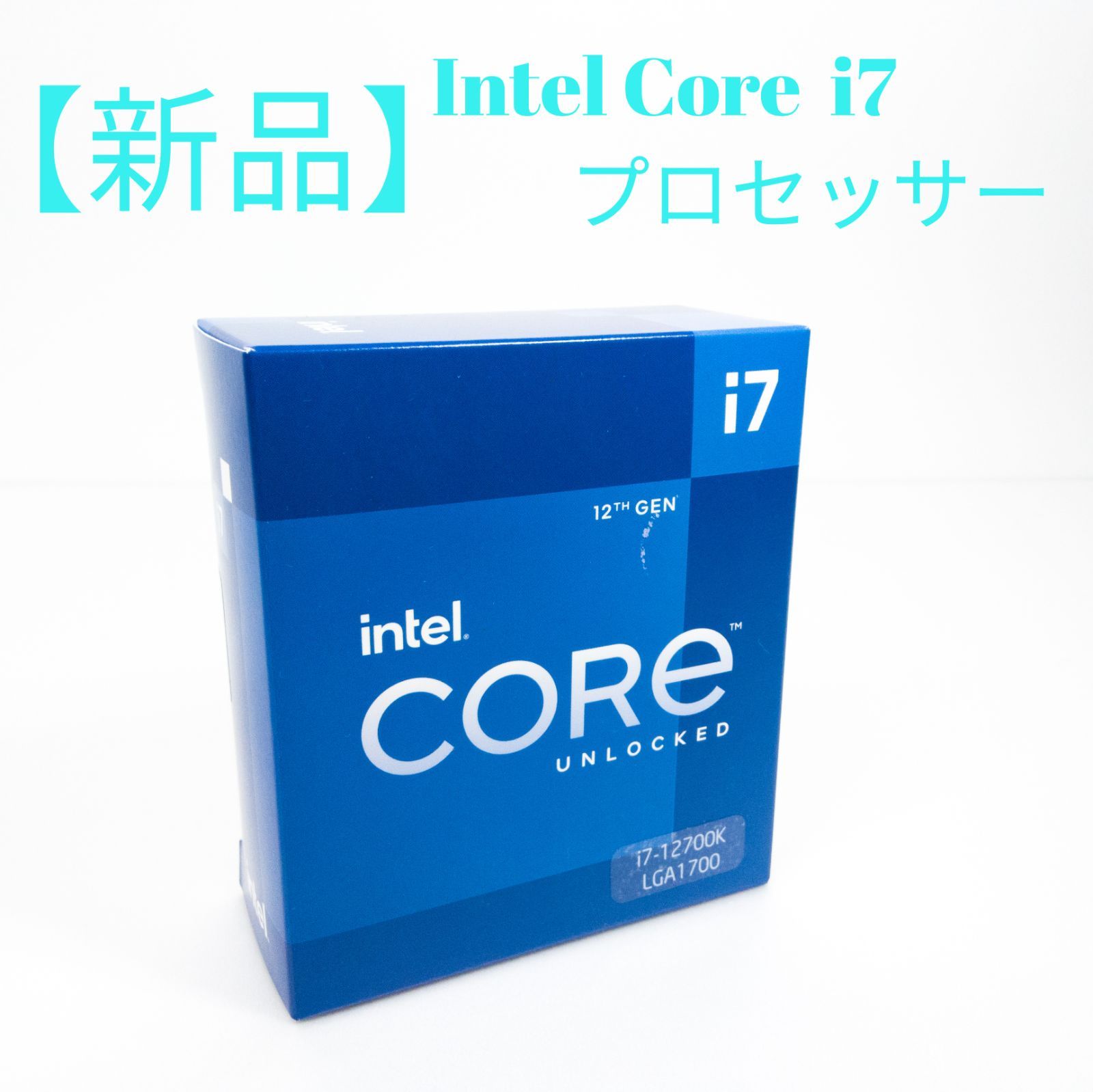 新品】Intel Corei7 プロセッサー 12700K 即日発送可能 - メルカリ