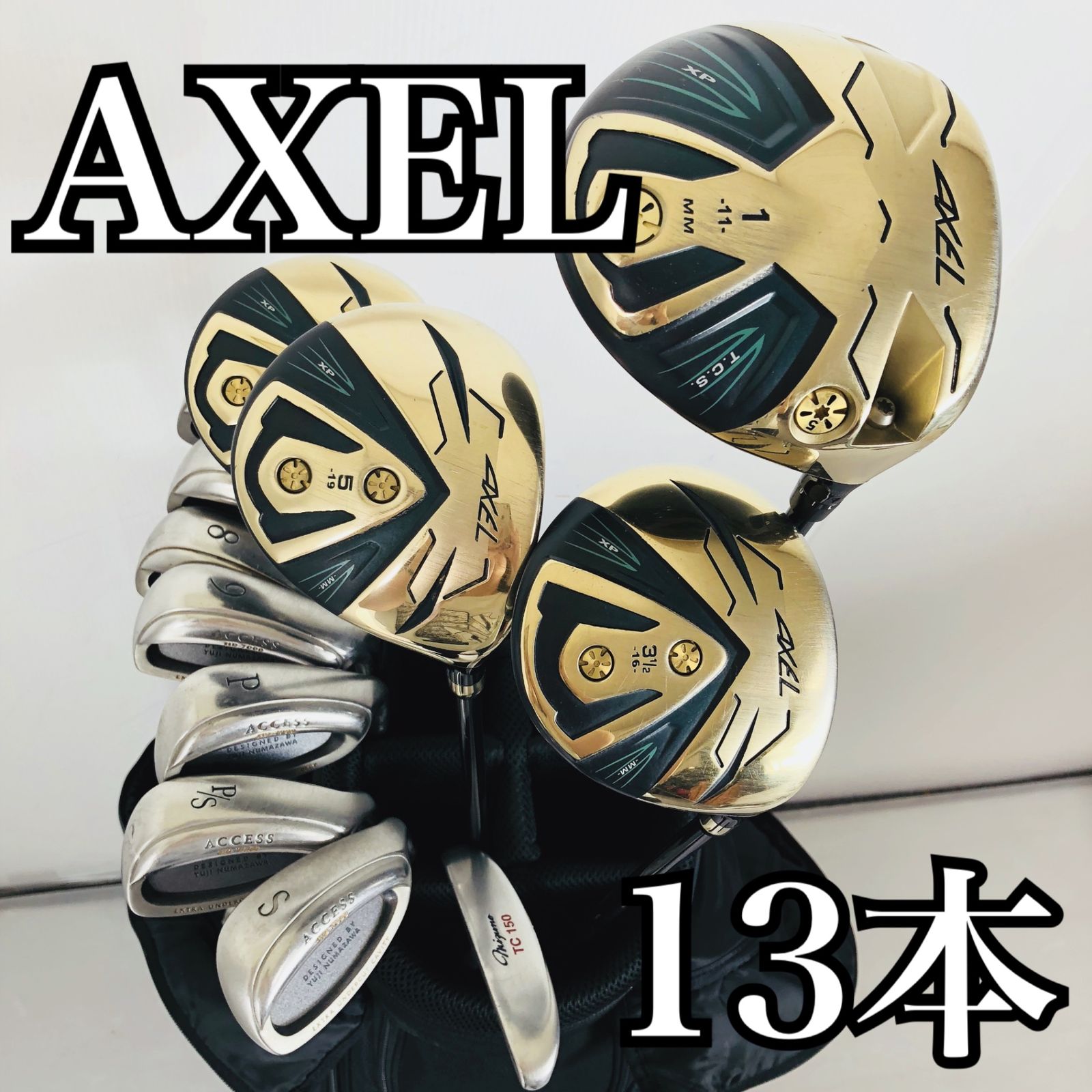 ⭐︎初心者⭐︎ 入門 AXEL ゴルフクラブ セット 13本セット