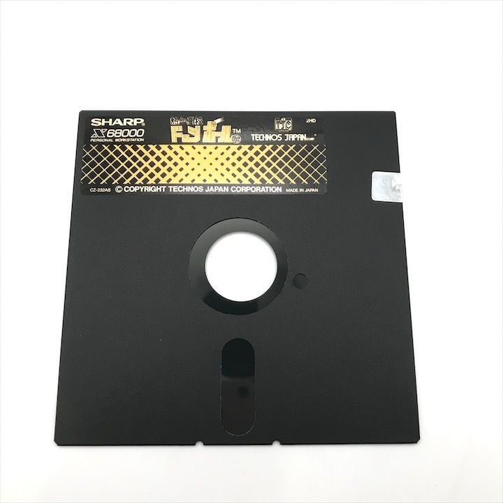 SHARP - 良品 SHARP シャープ 熱血高校ドッジボール  5”2HD  稼働品 パソコン用 PC レトロ ゲーム ソフト コレクション m13777 SHARP - 良品 SHARP シャープ 熱血高校ドッジボール 5”2HD 稼働