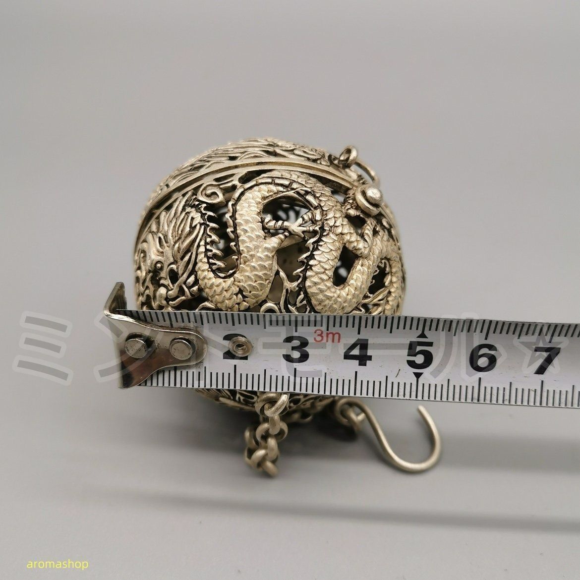 香球 透かし彫り 銅香炉 花鳥紋 双龍紋 双鳳紋 金属鎖 香道具 裝身具