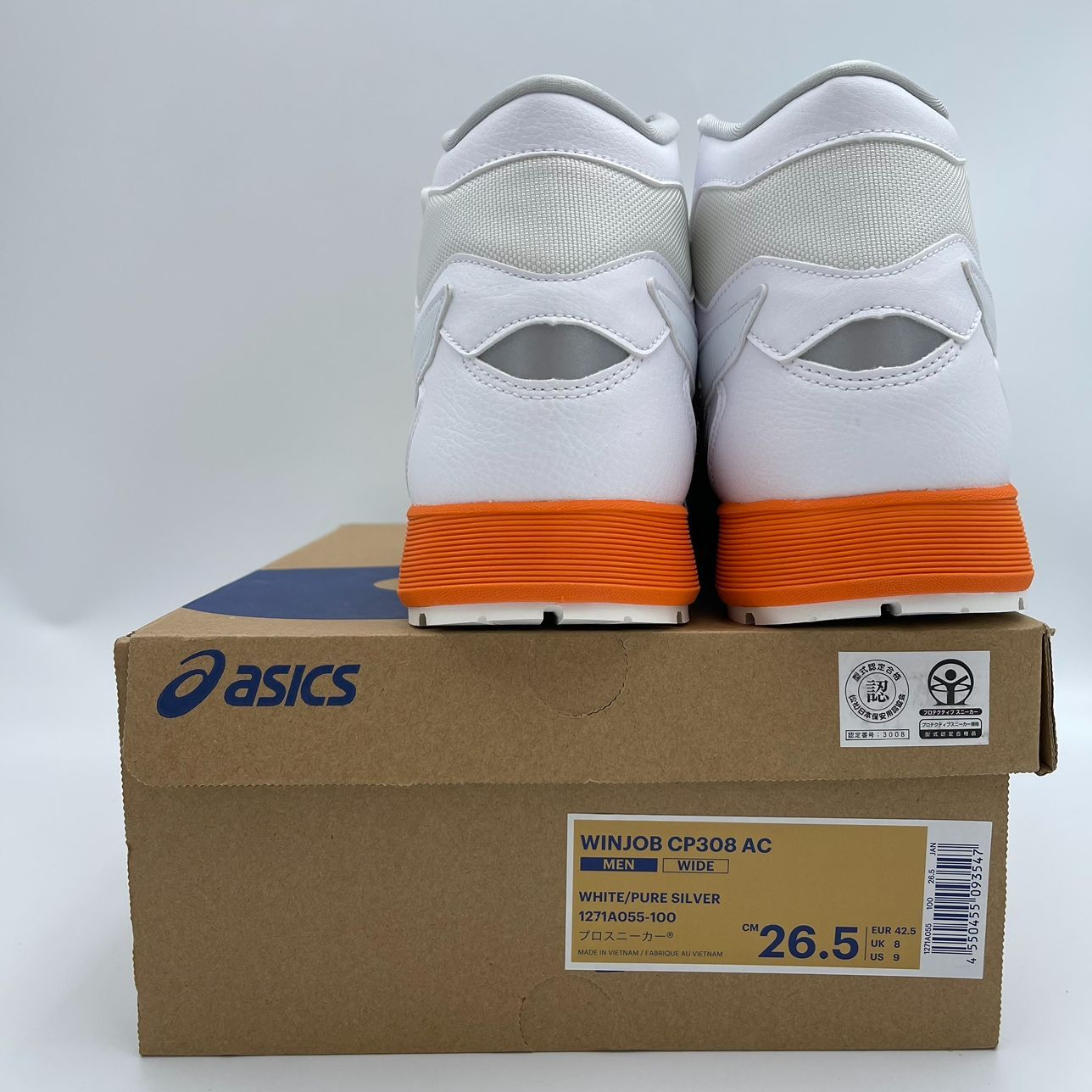 未使用/26.5cm】アシックス ウィンジョブ/asics WINJOB CP308 AC 未使用/26.5cm】アシックス ウィンジョブ/asics WINJOB CP308 AC