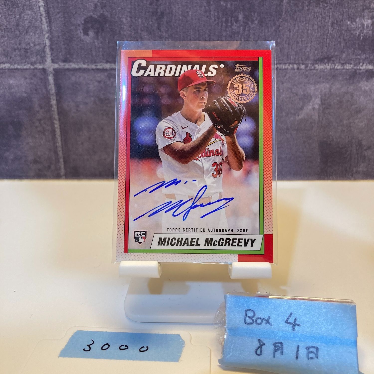2025 Topps Michael McGreevy 直筆サイン St. Louis Cardinals 2025 Topps Michael McGreevy 直筆サイン St. Louis Cardinals