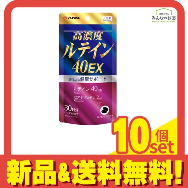 調べてもらいました』 トヨタ ランドクルーザー250 2024年モデル の