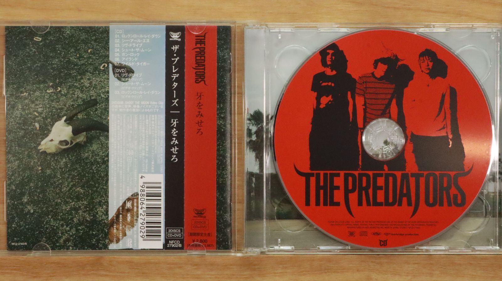 国内盤CD☆ザ・プレデターズ/THE PREDATORS□ 牙をみせろ 【NFCD27902