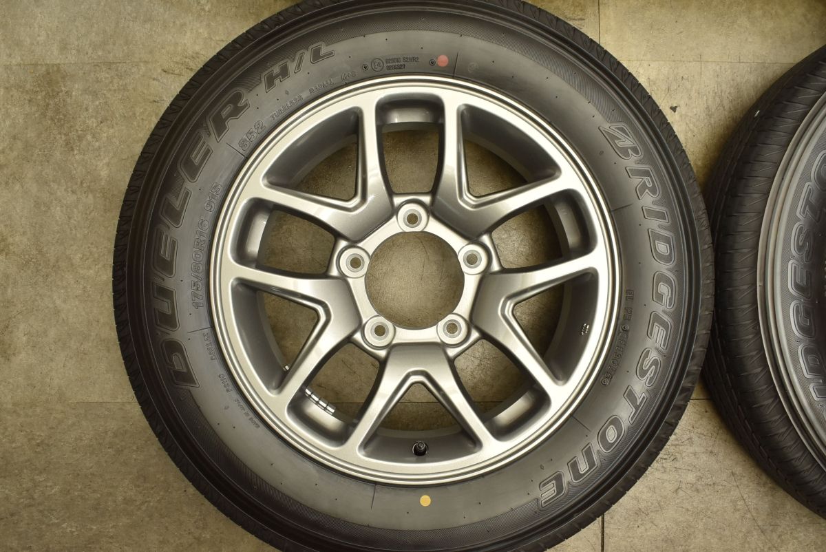新品続々入荷中！ 製 新車外し バリ溝 スズキ JB64 ジムニー 純正 16in 5.5J 22 PCD139.7 ブリヂストン デューラー H L 852 175 80R16 JB23 お値下