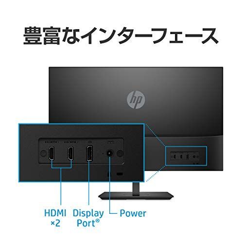 ヒューレット・パッカード(HP) HP モニター 27インチ 4K ディスプレ