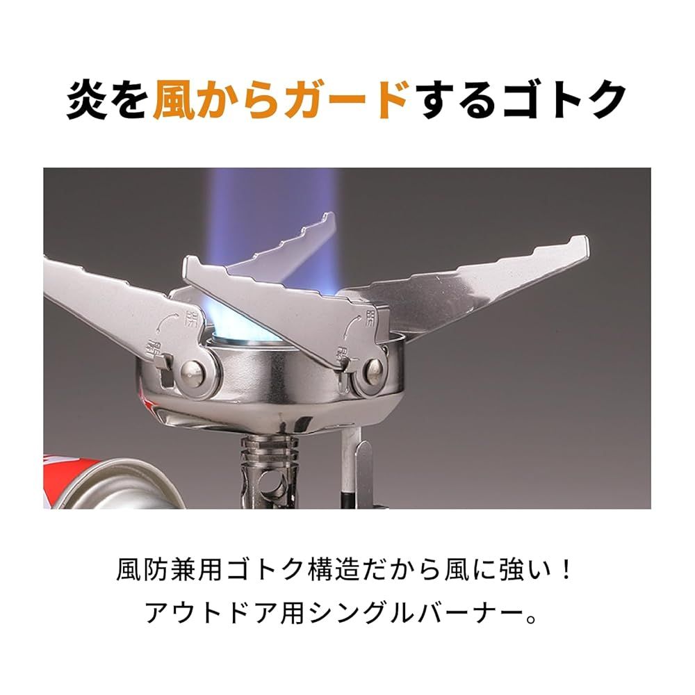 イワタニ Iwatani 岩谷 カセットガス バーナー ジュニア