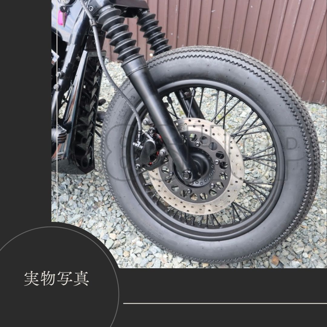 クラシックタイヤ