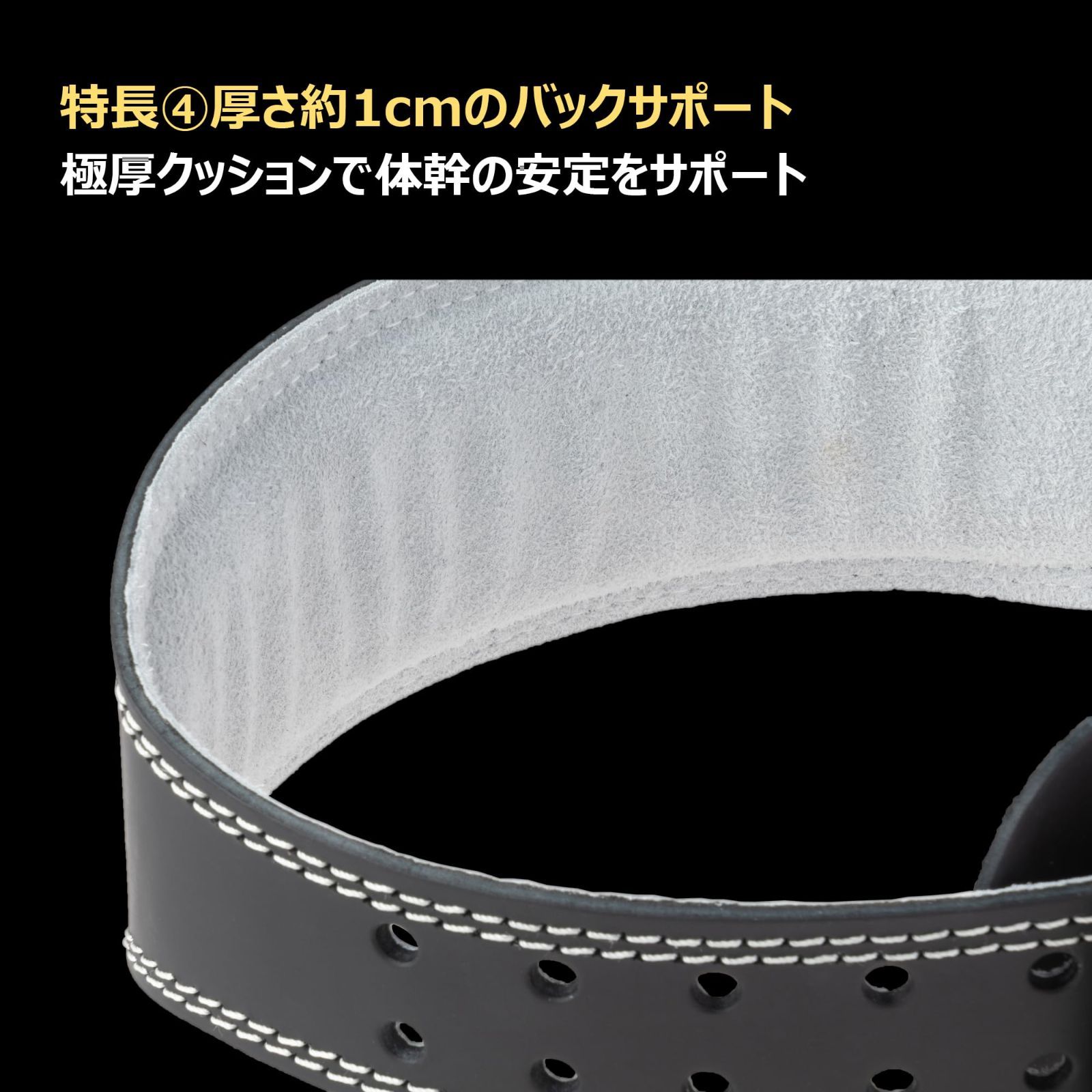 ゴールドジム(GOLD`S GYM) トレーニングベルトBK G3368