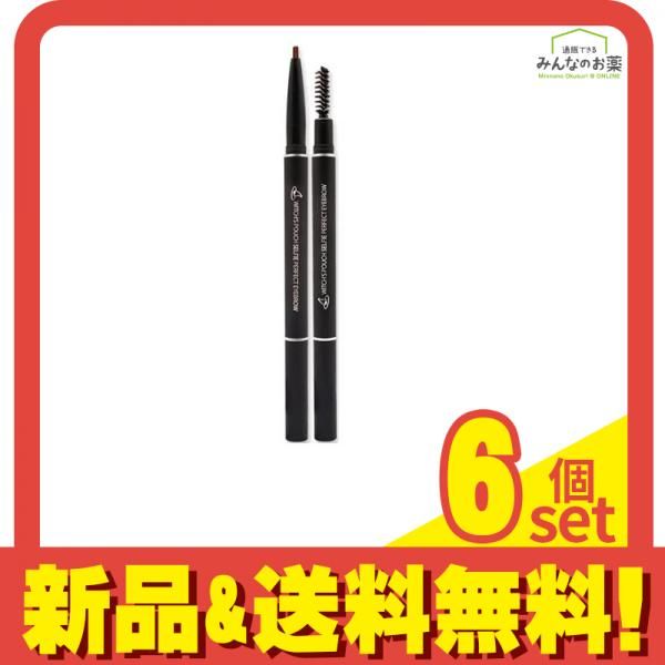 Witch’s Pouch ウィッチズポーチ セルフィーパーフェクトアイブロウ 02 ブラウン 1.6g 6個セット