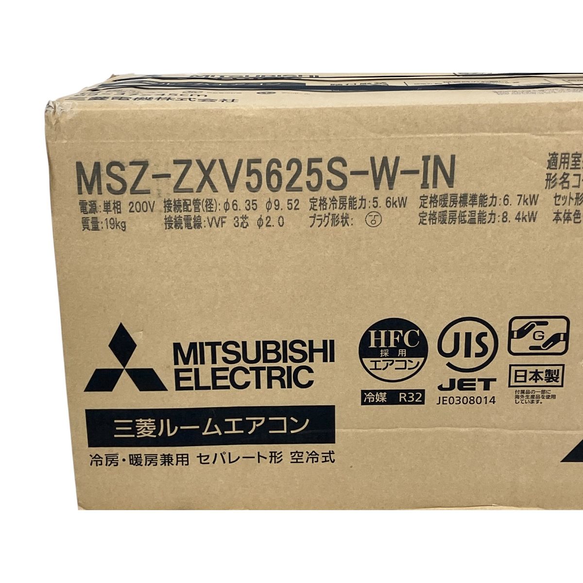天峰栢 まとめ売り 春の嵐とモンスター】ミユキ蜜蜂 天峰栢 特典 イラストカード